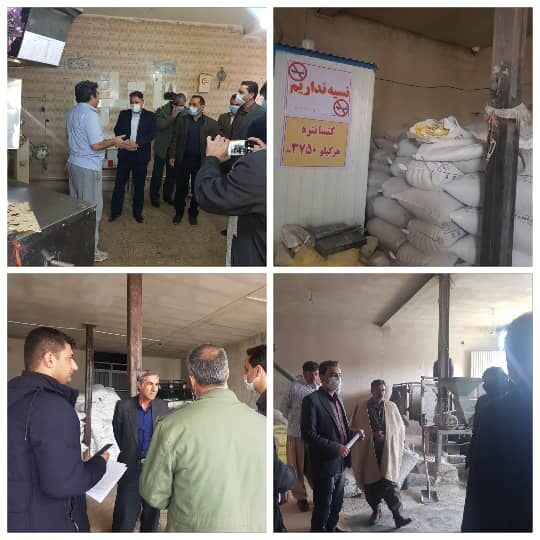 بازدید کارگروه تنظیم بازار از عاملین توزیع نهاده های کشاورزی شهرستان ملکشاهی
