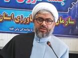 سنگر های دفاتر نمایندگی ولی فقیه در وزارت جهاد کشاورزی باید منشاء تحول خواهی باشند