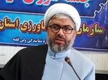 سنگر های دفاتر نمایندگی ولی فقیه در وزارت جهاد کشاورزی باید منشاء تحول خواهی باشند