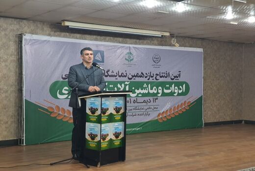 امنیت پایدار نیازمند اقتدار غذایی 