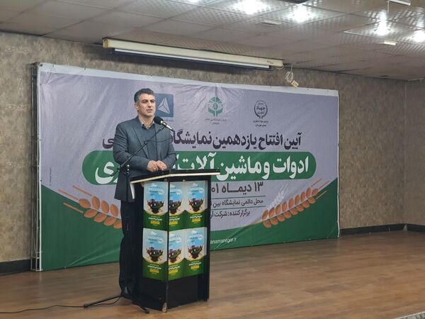 امنیت پایدار نیازمند اقتدار غذایی 