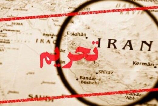 بازگشت مرحله نخست از تحریم‌های آمریکا از فردا
