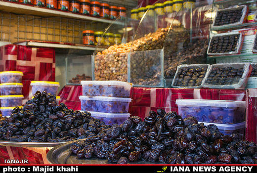 بازار خرما 