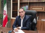 تبریک روز کتاب