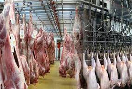 نظارت دامپزشکی بر تولید، توزیع و عرضه فرآورده‌های خام دامی