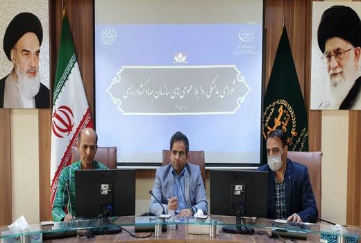 برگزاری نخستین جلسه شورای هماهنگی روابط عمومی‌ها