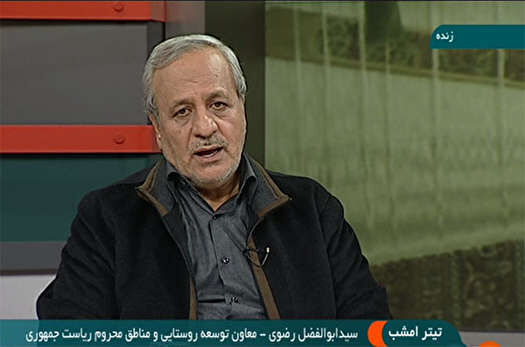 توسعه اشتغال روستایی از دو منبع ارزی و مالی