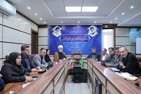 گام مهم تحول اداری درسازمان جهاد کشاورزی قزوین با تمرکز بر بهره‌وری و حسابداری عملیاتی