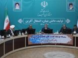 آثار تخریب ساخت و سازهای غیر مجاز در اراضی کشاورزی جمع آوری شود. 