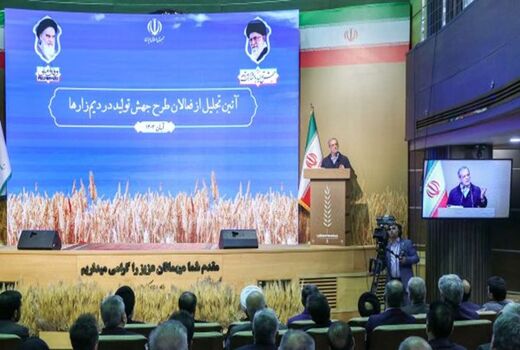 تقویت بنیه اقتصادی کشور با استفاده بهینه از منابع و ظرفیت‌های موجود