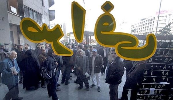 دلار 6000 تومان را رد کرد 
