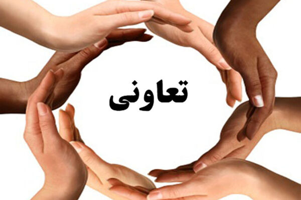 نخستین تعاونی تسهیلگران در منابع طبیعی و آبخیزداری استان سمنان تشکیل شد