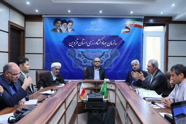 بررسی  یک پرونده در کمیسیون واگذاری اراضی استان قزوین