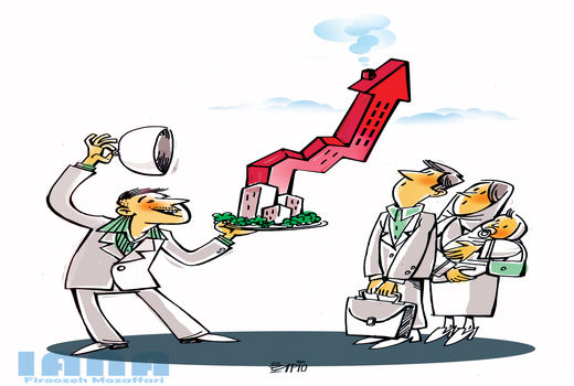 تن لرزه های اجاره نشینی در آغاز فصل تابستان- کارتون فیروزه مظفری