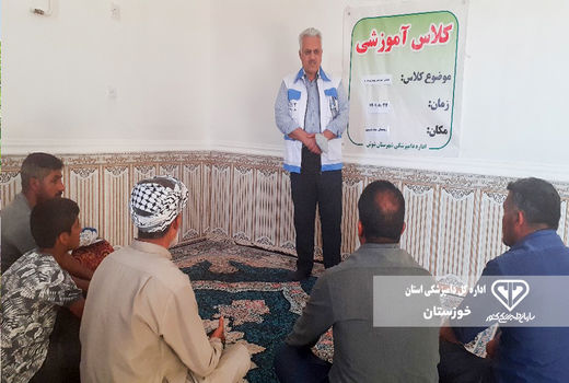 برگزاری کارگاه آموزشی آشنایی با بیماری هاری در شوش 