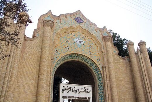 315 اثر موزه صنعتی کرمان در اولویت نخست مرمت است