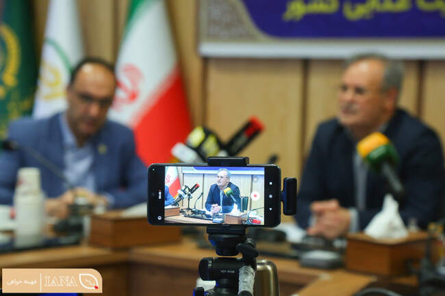 نشست خبری رِئیس سازمان تحقیقات، آموزش و ترویج کشاورزی