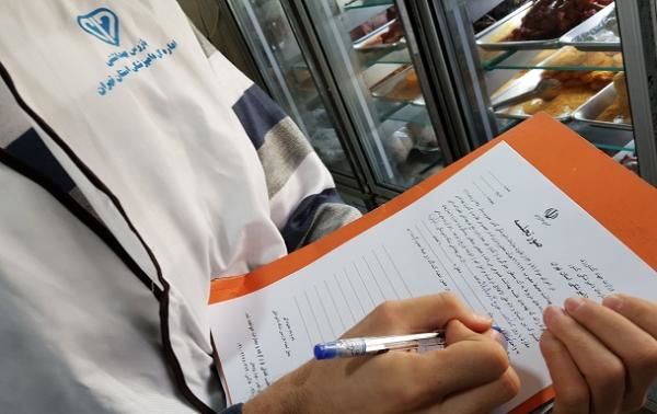 6 واحد عرضه فرآورده‌های خام دامی با حکم قضایی پلمب شد