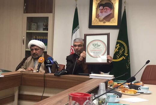 نشان استاندارد حلال برای 20 صنعت داخلی