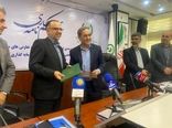 امضای تفاهمنامه همکاری برای توسعه پایدار کشاورزی بازارمحور

