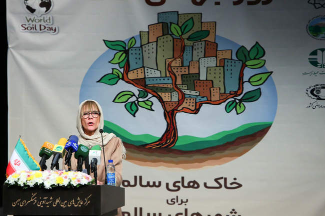  مراسم گرامیداشت روز جهانی خاک 