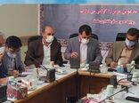 شرایط برای سرمایه گذاری در لرستان فراهم است