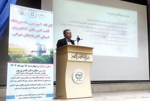 تضمین کیفیت غلات در آذربایجان شرقی