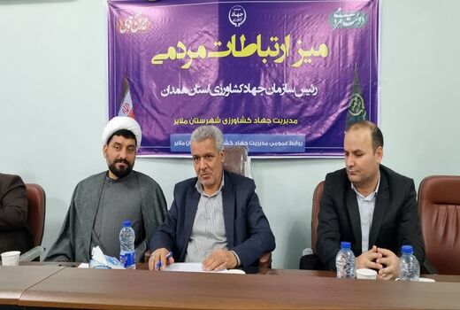 ۲۴۰ واحد صنایع تبدیلی در استان همدان با پیشرفت بالای ۵۰ درصد در حال اجرا است