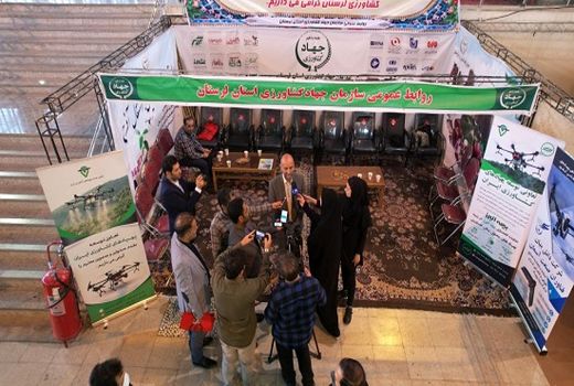 بابرپایی نمایشگاه های ادوات کشاورزی شاهد افزایش راندمان کشاورزی خواهیم شد