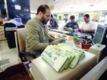 اعطای 6139 هزار میلیارد ریال تسهیلات به بخش‌های اقتصادی