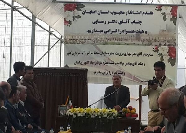 افتتاح ۴۹۹ پروژه منابع‌طبیعی و آبخیزداری در دهه فجر