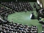 بودجه مدیریت بهره‌وری آب افزایش میابد/ کمک مجلس به حفظ منابع آبی
