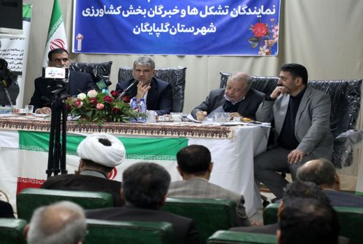 تخصیص 3 هزار و 200 میلیارد تومان تسهیلات برای دامداران در استان ها 