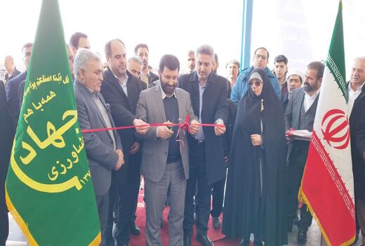  بهره‌‌برداری از سردخانه دو هزار تنی بالای صفر درجه ذخیره‌سازی و نگهداری مواد غذایی در ارومیه