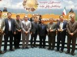 تجلیل از ۶ نمونه ملی بخش کشاورزی استان کرمانشاه