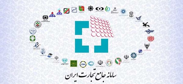 واردکنندگان نهادههای دامی: سهمیههای واردات در سامانه جامع تجارت میسوزد/ لزوم ایجاد کارپوشههای هوشمند