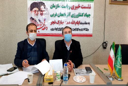  139 پروژه کشاورزی در آذربایجان غربی به بهره برداری می‌رسد