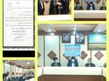 تقدیر از سازمان جهاد کشاورزی و حوزه نمایندگی ولی فقیه ایلام