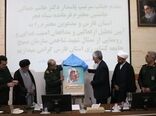 آیین رونمایی از یادمان شهید عباس بهجت حقیقی در شیراز برگزار شد