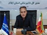 افزایش 113 درصدی بیماری های مشترک انسان و دام در ایلام