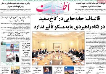82aa4b0a