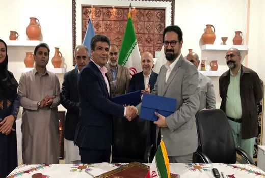  امضای تفاهمنامه همکاری معاونت امور هنری با منطقه آزاد چابهار 
