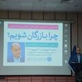 گشایش دفتر اتاق بازرگانی در انزلی؛ افق‌های تازه برای تجارت و صادرات آبزیان