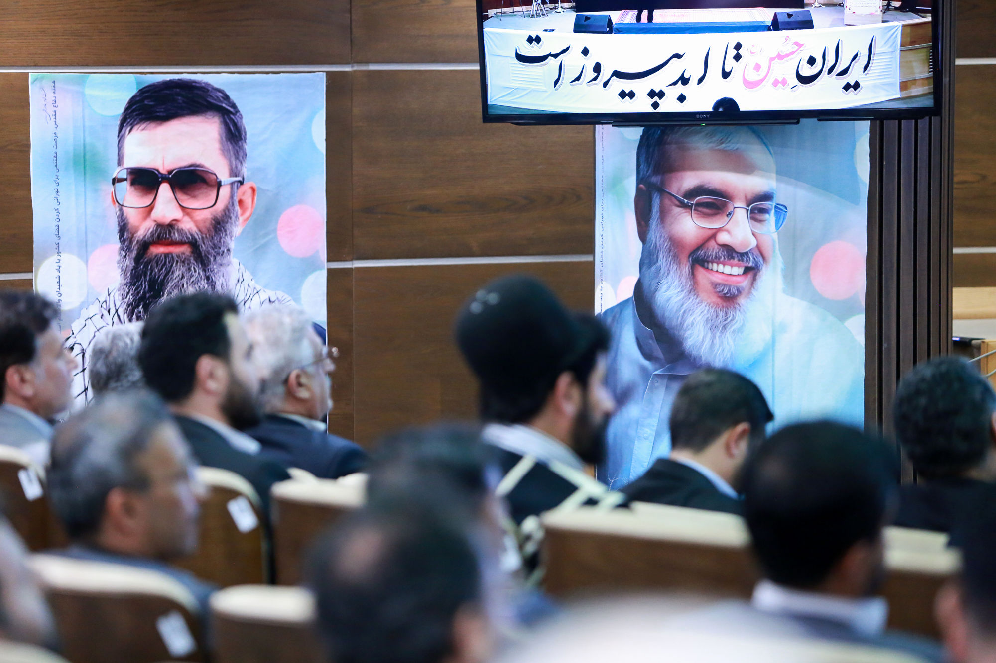  مراسم گرامیداشت هفته دفاع مقدس در وزارت جهاد کشاورزی 