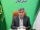 اجرای ۱۹۳ طرح مشاغل خانگی در بخش کشاورزی گیلان