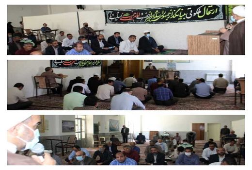 برگزاری مراسم بزرگداشت ارتحال امام خمینی (ره) در سازمان جهاد کشاورزی  استان کرمان