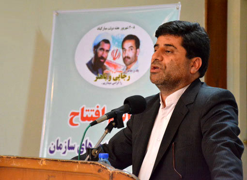 محصولات کشاورزی با 20 درصد تخفیف در نمایشگاه توانمندیهای سازمان جهادکشاورزی آذربایجان شرقی عرضه می‌شود