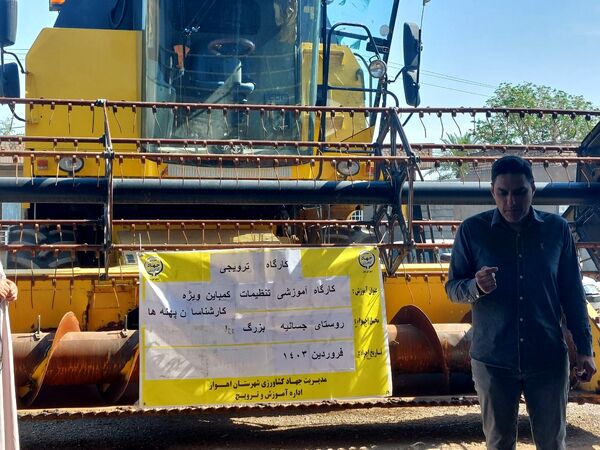 آشنایی با معایب سوزاندن کاه و کلش در مزارع رامشیر