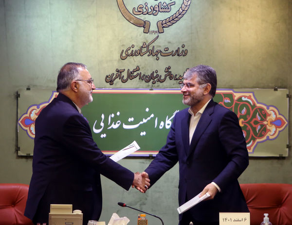 امضای تفاهم نامه همکاری مابین وزارت جهاد کشاورزی و شهرداری تهران 