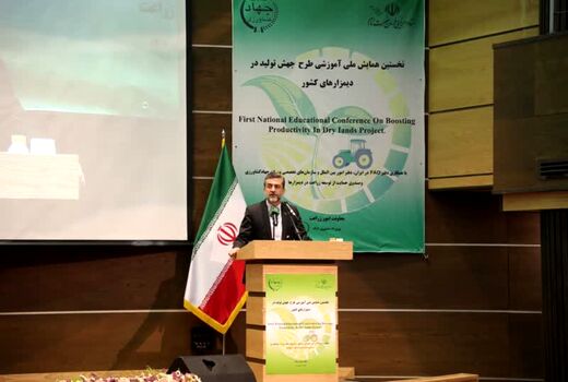 کاهش ضریب وابستگی کنجاله سویا و دانه‌های روغنی در دستور کار وزارت جهاد کشاورزی